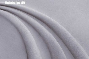 Кровать Адриана Люкс + Ортопедическая решетка (1200) в Югорске - yugorsk.ok-mebel.com | фото 32