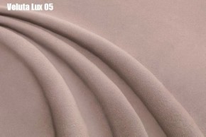 Кровать Доминика + Ортопедическая решетка (1600) в Югорске - yugorsk.ok-mebel.com | фото 7