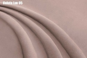 Кровать Доминика Решетка+ПМ (1200) *БЕЗ ДНА в Югорске - yugorsk.ok-mebel.com | фото 8
