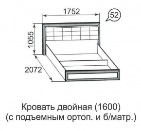 Кровать двойная Ника-Люкс с подъем механизмом 1600*2000 в Югорске - yugorsk.ok-mebel.com | фото 3
