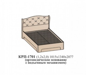 Кровать ЭЙМИ с подъемным механизмом КРП-1701 Рэд фокс (1200х2000) в Югорске - yugorsk.ok-mebel.com | фото