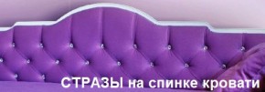 Кровать Фея 1800 с двумя ящиками в Югорске - yugorsk.ok-mebel.com | фото 24