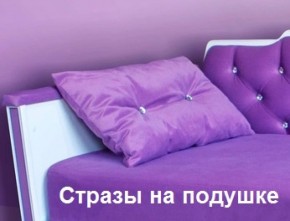 Кровать Фея 1800 с двумя ящиками в Югорске - yugorsk.ok-mebel.com | фото 26