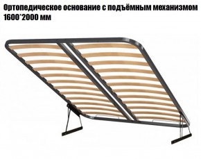 Кровать Инстайл КР-04 + основание с ПМ + Дно для хранения в Югорске - yugorsk.ok-mebel.com | фото 2