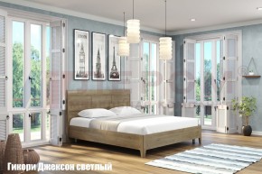 Кровать КР-2864 в Югорске - yugorsk.ok-mebel.com | фото 2