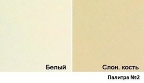 Кровать Магнат с мягкими спинками (1400*2000) в Югорске - yugorsk.ok-mebel.com | фото 3