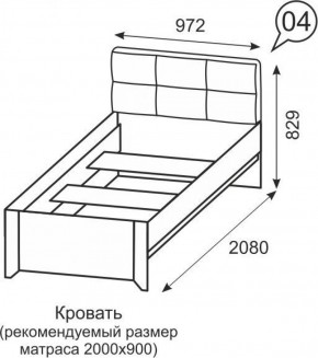 Кровать одинарная 900 Твист 04 в Югорске - yugorsk.ok-mebel.com | фото 2