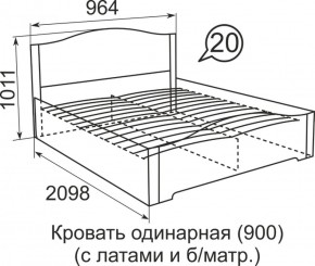 Кровать с латами Виктория 1400*2000 в Югорске - yugorsk.ok-mebel.com | фото 3