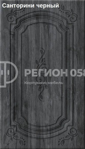 Кухня Боско 1.6 в Югорске - yugorsk.ok-mebel.com | фото 15