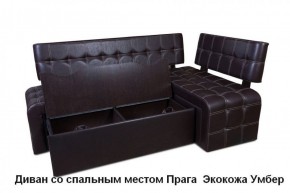 ПРАГА Кухонный диван угловой (Кожзам Борнео Умбер) в Югорске - yugorsk.ok-mebel.com | фото 2