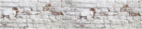 Кухонный фартук с тиснением «бетон» матовый KMB 009 (3000) в Югорске - yugorsk.ok-mebel.com | фото
