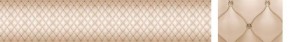 Кухонный фартук Текстура 102 МДФ матовый (3000) в Югорске - yugorsk.ok-mebel.com | фото