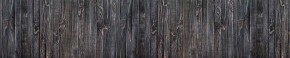 Кухонный фартук Текстура 151 МДФ матовый (3000) в Югорске - yugorsk.ok-mebel.com | фото