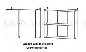 ЛИЗА-2 Кухонный гарнитур 1,6 Белый глянец холодный в Югорске - yugorsk.ok-mebel.com | фото 5