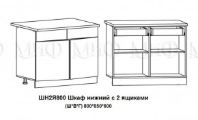 ЛИЗА-2 Кухонный гарнитур 1,6 Белый глянец холодный в Югорске - yugorsk.ok-mebel.com | фото 8