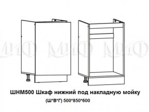 ЛИЗА-2 Кухонный гарнитур 1,7 Белый глянец холодный в Югорске - yugorsk.ok-mebel.com | фото 6