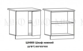 ЛИЗА-2 Кухонный гарнитур 1,7 Белый глянец холодный в Югорске - yugorsk.ok-mebel.com | фото 8