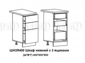 ЛИЗА-2 Кухонный гарнитур 1,8 Белый глянец холодный в Югорске - yugorsk.ok-mebel.com | фото 10