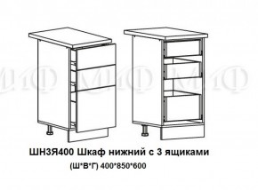 ЛИЗА-2 Кухонный гарнитур 2,0 Белый глянец холодный в Югорске - yugorsk.ok-mebel.com | фото 10