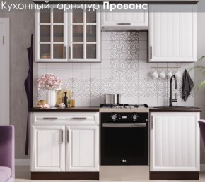 Кухонный гарнитур Прованс (2.0м) в Югорске - yugorsk.ok-mebel.com | фото 3