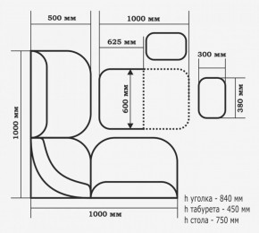 ТЮЛЬПАН МИНИ Кухонный уголок (кожзам-Борнео крем) в Югорске - yugorsk.ok-mebel.com | фото 4