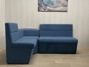 Кухонный уголок УЮТ низкий сектор (ППУ) велюр Modus 18 в Югорске - yugorsk.ok-mebel.com | фото 5