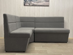 Кухонный уголок УЮТ высокий сектор (ППУ) велюр Modus 23 в Югорске - yugorsk.ok-mebel.com | фото 4