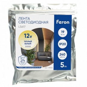 Лента светодиодная Feron LS617 48826 в Югорске - yugorsk.ok-mebel.com | фото 4
