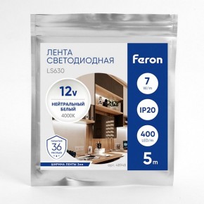 Лента светодиодная Feron LS630 48948 в Югорске - yugorsk.ok-mebel.com | фото 3