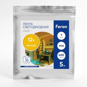 Лента светодиодная Feron LS630 48950 в Югорске - yugorsk.ok-mebel.com | фото 3