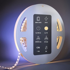 Лента светодиодная Maytoni  201120 в Югорске - yugorsk.ok-mebel.com | фото 2