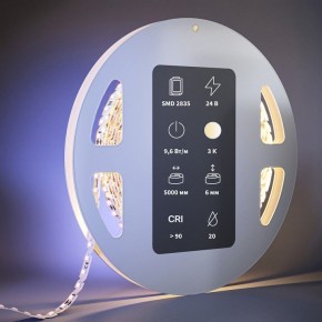 Лента светодиодная Maytoni  201137 в Югорске - yugorsk.ok-mebel.com | фото
