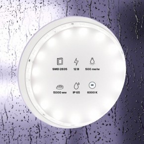 Лента светодиодная Maytoni Led strip 10107 в Югорске - yugorsk.ok-mebel.com | фото 2
