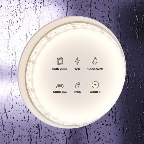 Лента светодиодная Maytoni Led strip 10112 в Югорске - yugorsk.ok-mebel.com | фото 2