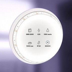 Лента светодиодная Maytoni Led strip 10116 в Югорске - yugorsk.ok-mebel.com | фото 2