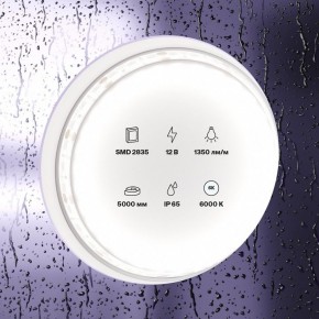 Лента светодиодная Maytoni Led strip 10119 в Югорске - yugorsk.ok-mebel.com | фото 2