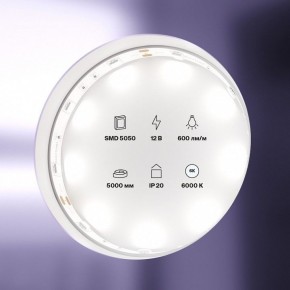 Лента светодиодная Maytoni Led strip 10122 в Югорске - yugorsk.ok-mebel.com | фото 2