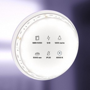 Лента светодиодная Maytoni Led strip 10130 в Югорске - yugorsk.ok-mebel.com | фото 2