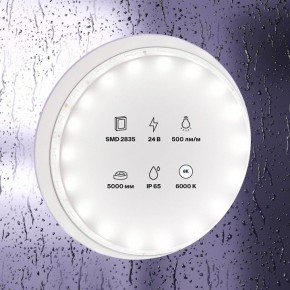 Лента светодиодная Maytoni Led strip 10141 в Югорске - yugorsk.ok-mebel.com | фото 2