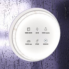 Лента светодиодная Maytoni Led strip 10147 в Югорске - yugorsk.ok-mebel.com | фото 2