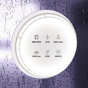 Лента светодиодная Maytoni Led strip 10153 в Югорске - yugorsk.ok-mebel.com | фото 2