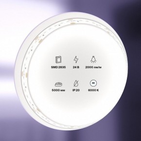 Лента светодиодная Maytoni Led strip 10156 в Югорске - yugorsk.ok-mebel.com | фото 2
