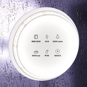 Лента светодиодная Maytoni Led strip 10159 в Югорске - yugorsk.ok-mebel.com | фото 2