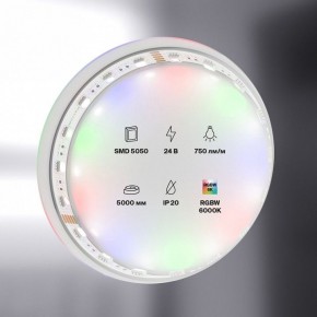Лента светодиодная Maytoni Led strip 10181 в Югорске - yugorsk.ok-mebel.com | фото 2