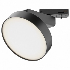 Лента светодиодная Maytoni Led strip 20003 в Югорске - yugorsk.ok-mebel.com | фото