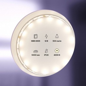 Лента светодиодная Maytoni Led strip 20008 в Югорске - yugorsk.ok-mebel.com | фото 2