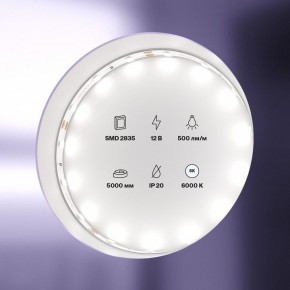 Лента светодиодная Maytoni Led strip 20009 в Югорске - yugorsk.ok-mebel.com | фото 2