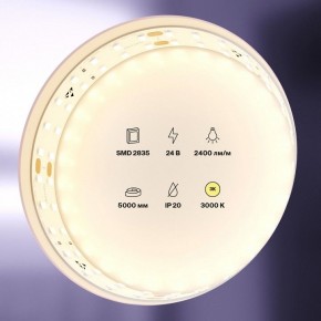Лента светодиодная Maytoni Led strip 20028 в Югорске - yugorsk.ok-mebel.com | фото 5