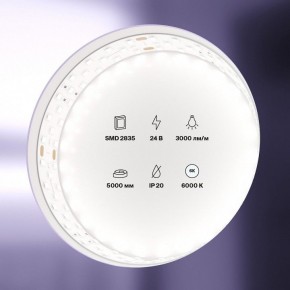 Лента светодиодная Maytoni Led strip 20033 в Югорске - yugorsk.ok-mebel.com | фото 2