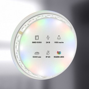 Лента светодиодная Maytoni Led strip 20039 в Югорске - yugorsk.ok-mebel.com | фото 2